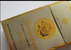 46开头的条形码是哪国的产品呢(商品条码46开头)