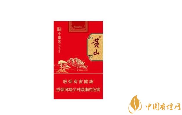 梦都mond香烟|梦都香烟新款|香烟资讯网