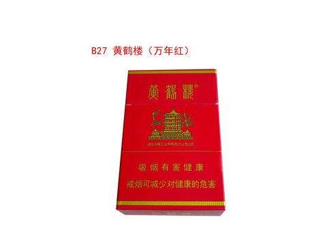 为什么烟灰缸里头不能倒水呢(为什么说烟灰缸里面不能倒水)