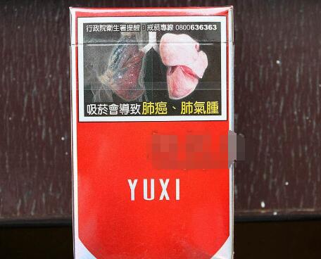 某高档酒店香烟失窃，损失高达数十万元|低价香烟网