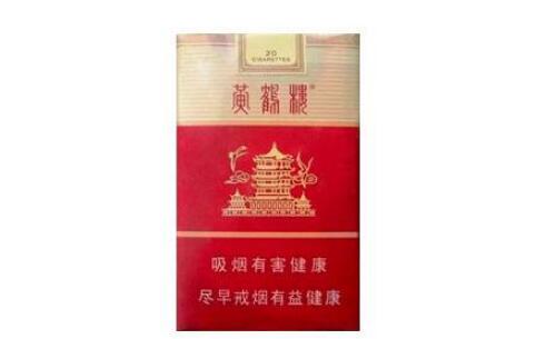 越南代工白猫香烟批发|越南黑猫多少钱一包