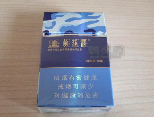 重庆铜梁区香烟批发价格大揭秘
