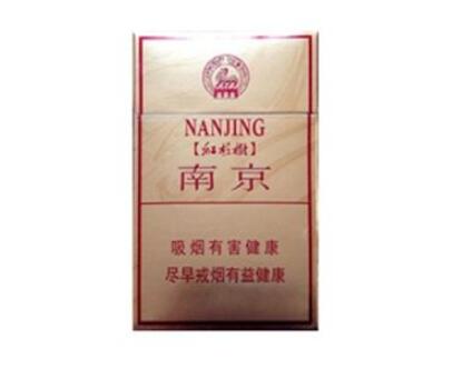 云霄香烟批发支持淘宝-云霄香烟批发网是真的吗|