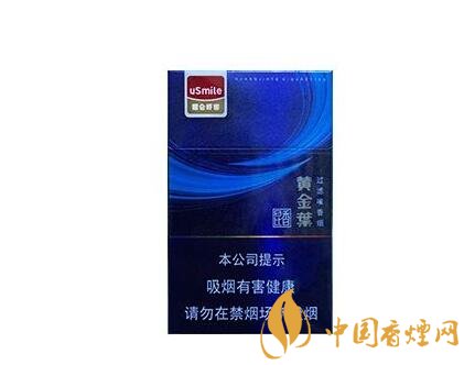 正品长城香烟-长城香烟价格表 价钱