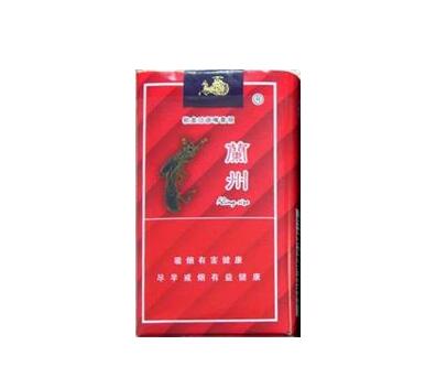 香烟批发南通(南通烟酒批发)-