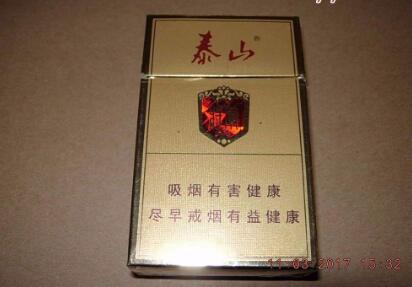 云霄十大香烟品牌有哪些(云霄香烟高档)