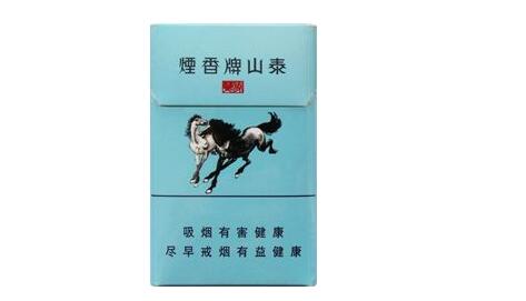 上海黄埔外烟店电话号码-黄埔区烟草专卖店-