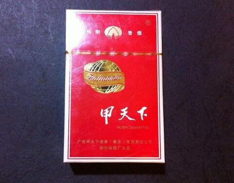 巢湖有哪些爆珠香烟店_巢湖有哪些爆珠香烟店地址