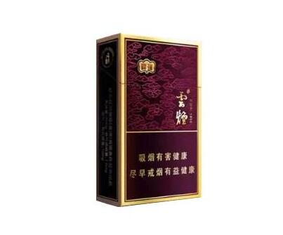 烟灰缸里的黑色的东西是什么原因|烟灰缸里面放的黑的是什么