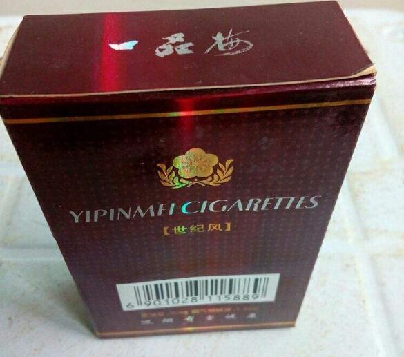 湖北烟花爆竹生产厂家电话号码_湖北生产烟花爆竹在哪个县