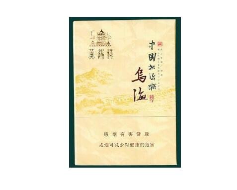 外烟一般在哪里买比较好-外烟哪里买便宜-