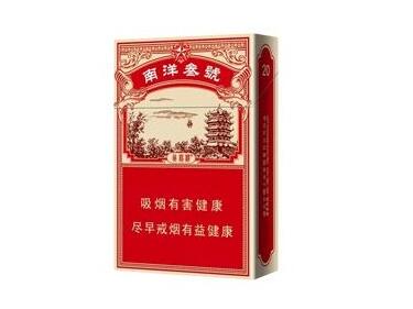 云霄出口美国香烟在哪里(云霄出口美国香烟在哪里买)|