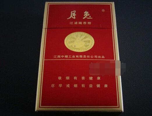 云南云霄香烟批发-云南云霄香烟批发市场在哪