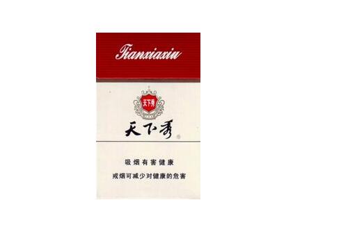 老外烟嗓翻唱女生唱的歌_老外烟嗓翻唱女生唱的歌有哪些|低价香烟网