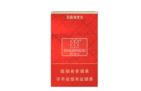 中国烟草好还是公务员好呢|烟草待遇比公务员好