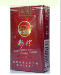 越代沂蒙山香烟货源-山东沂蒙山香烟多少钱一盒-