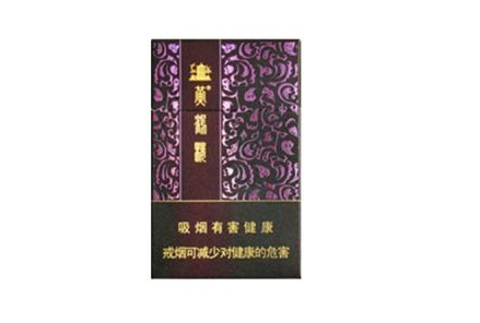 越代红金龙香烟一手货源(越南金龙香烟价格)