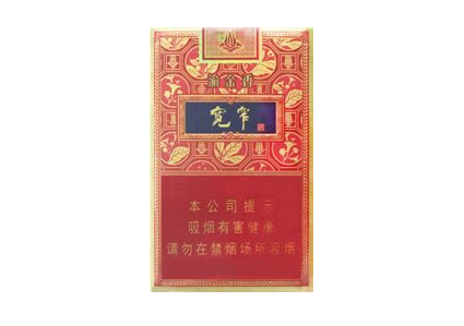 巢湖有哪些爆珠香烟店【巢湖有哪些爆珠香烟店铺】