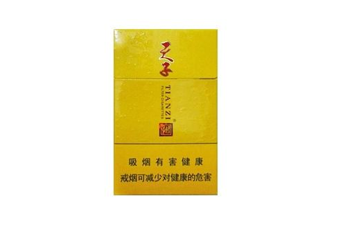 越南代工迎客松香烟多少钱一条(迎客松牌香烟价格表图多少钱一条)-低价香烟网
