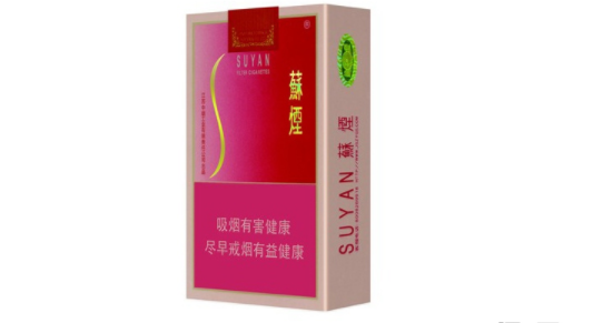 爆珠香烟品种及价格大全|爆珠香烟品种及价格大全图片-低价香烟网