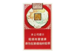 巢湖有哪些爆珠香烟店【巢湖有哪些爆珠香烟店铺】