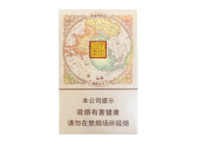 云霄香烟和莆田鞋分别代表了两个不同的领域。|