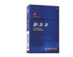 烟花爆竹知识培训香烟批发版2023|烟花爆竹教育培训