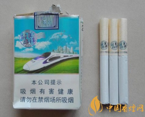 香烟批发红塔山香烟进货渠道-红塔山香烟哪里买