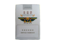 10元红金龙香烟好抽吗