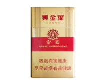 越代黄山香烟好抽吗_越代烟什么意思