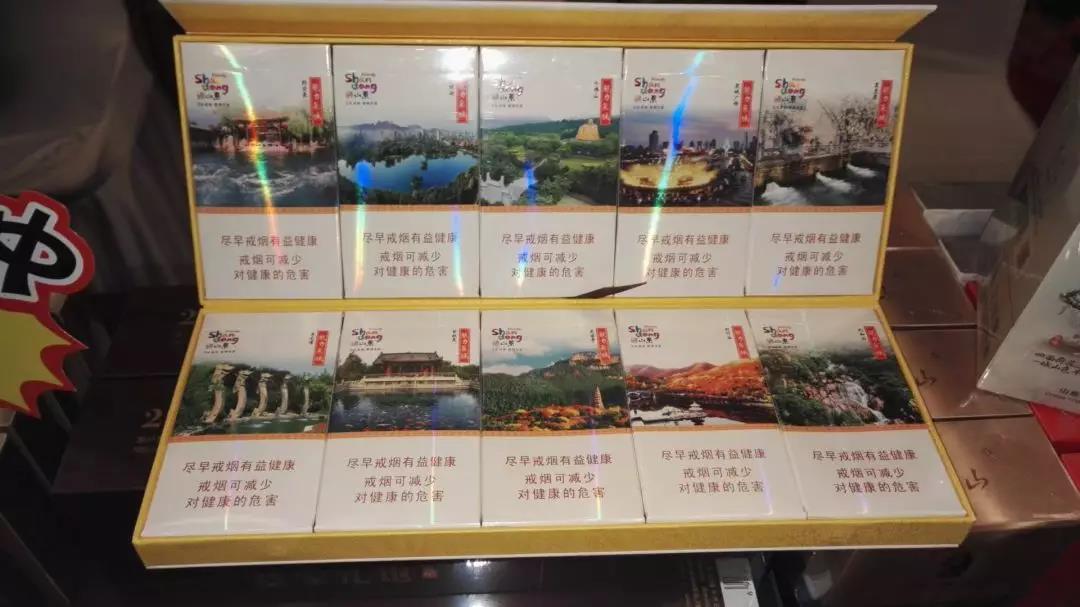 烟花爆竹安全条例施行日期怎么写的_烟花爆竹安全条例施行日期怎么写的啊
