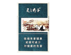 云霄香烟老店地址【云霄香烟老店地址电话】-低价香烟网