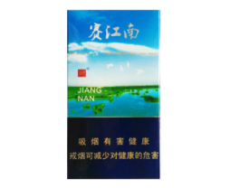 低价桫椤香烟价格_低价桫椤香烟价格一览表