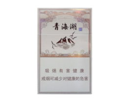 低价海鸟香烟(低价海鸟香烟图片)-