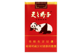 4元天子香烟进货渠道【天子香烟哪里可以买到】-香烟资讯网