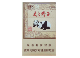 10元黄金龙香烟批发渠道【黄金龙香烟产地】