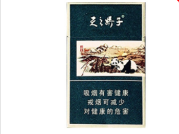 7元天子香烟批发