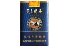 5到10元白猫香烟进货渠道(白猫香烟是什么地方产的)|低价香烟网