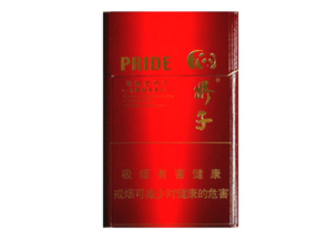 德国高端外烟【德国最贵的烟】