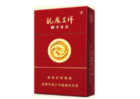 20多款细烟推荐，好抽又显档次的烟品一览