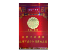 南京桥北批发香烟【南京桥北批发香烟电话】