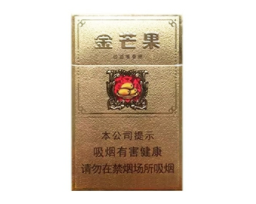 4元红玫王香烟批发渠道【红玫王香烟真假辨别】