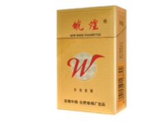 正品渡江香烟多少钱一包-2020年渡江香烟零售价格