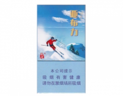 云霄高质量香烟代理_云霄香烟批发厂家|香烟资讯网