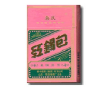 揭秘正品龙烟香烟一手货源，让您轻松购得优质烟草|低价香烟网