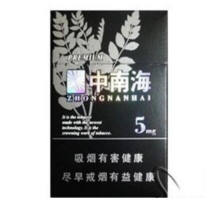 低价黄鹤楼香烟多少钱一盒_黄鹤楼价位烟-