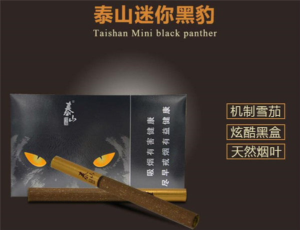 低价金桥香烟总仓(金桥香烟零售价)|