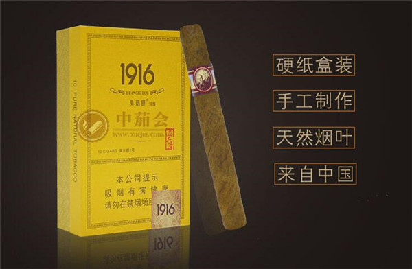 巢湖有哪些爆珠香烟店(巢湖有哪些爆珠香烟店铺)