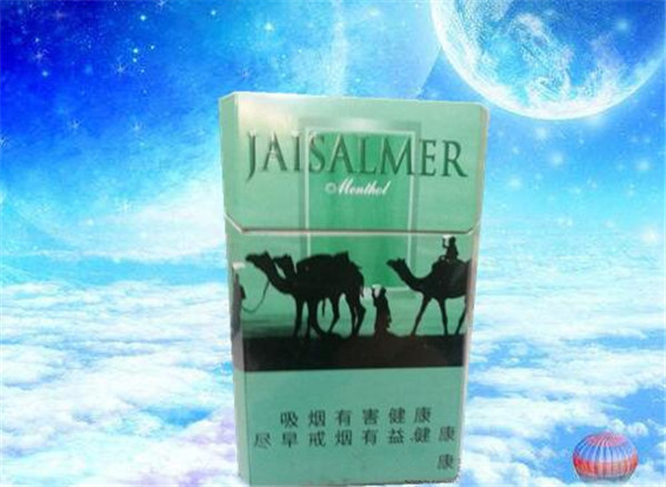高档宽窄吊桥香烟(吊桥宽窄烟价格)-低价香烟网