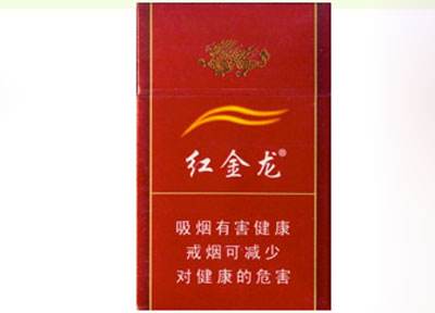 7元五一香烟总仓